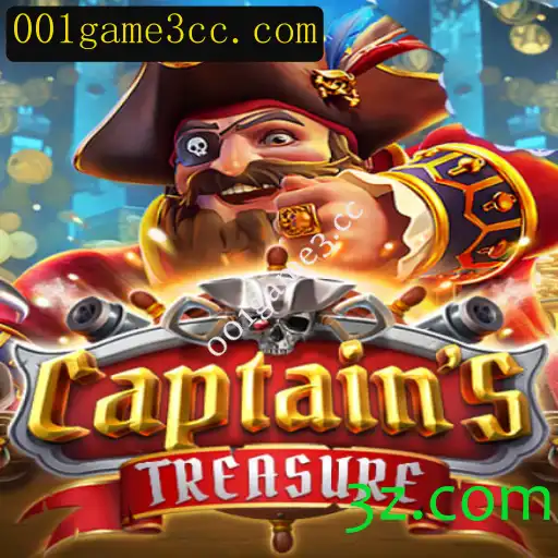 Descubra os Tesouros de CaptainssTreasure: Uma Aventura Épica no 001game3.cc