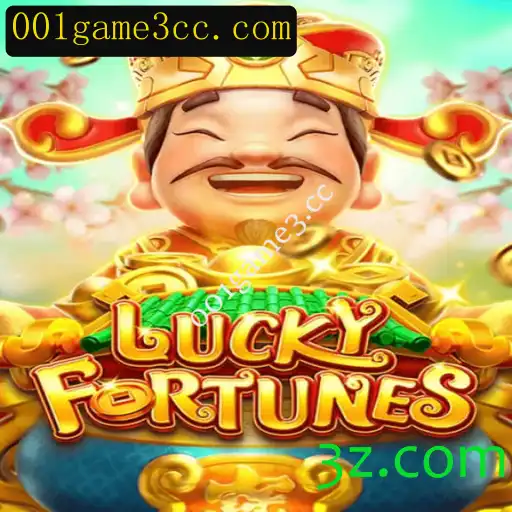 Desvendando o Mundo de LUCKYFORTUNES: Um Mergulho no Jogo do Momento