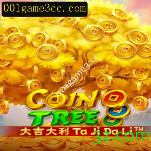 Explorando o Fascinante Mundo do Jogo CoinTree