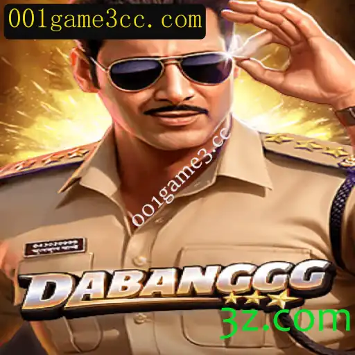 DABANGGG: Um Mergulho no Universo Emocionante de Jogos Online