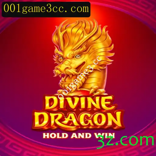 Descubra a Aventura Épica de DivineDragon