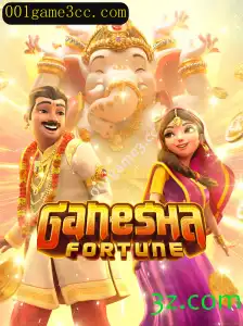 Explorando GaneshaFortune: Uma Jornada de Estratégia e Fortuna