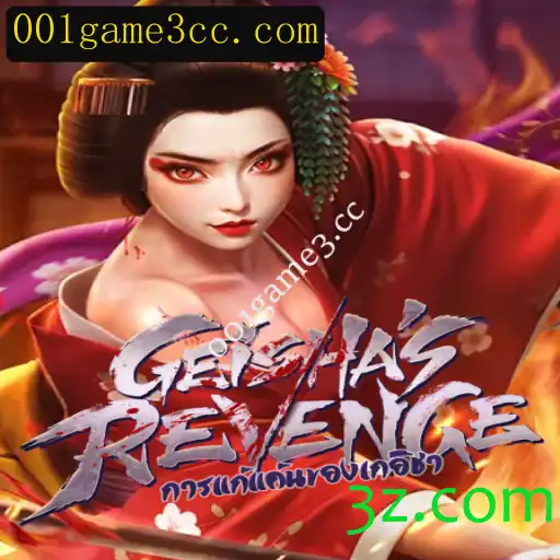 GeishasRevenge: Uma Jornada Imersiva no Mundo dos Jogos