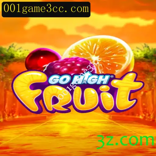 Explorando GoHighFruit: Um Guia Completo para o Jogo Inovador
