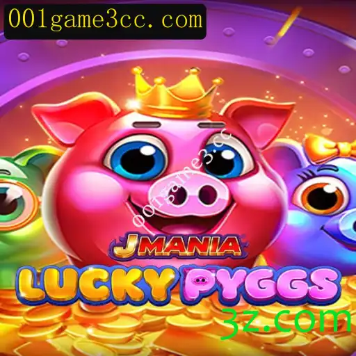 Desvendando JManiaLuckyPyggs: Um Mergulho no Mundo dos Jogos Casuais