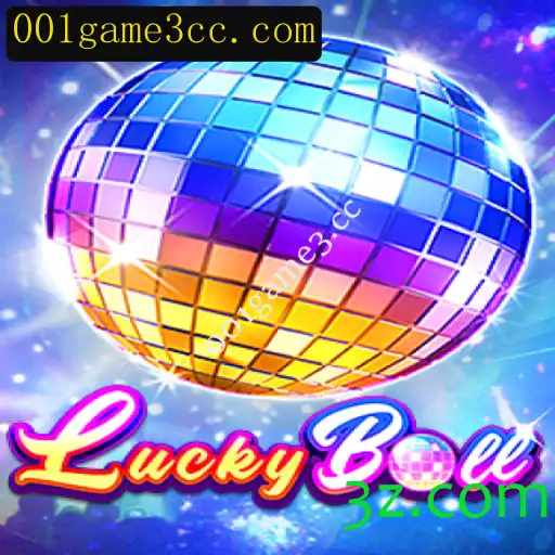 Experiência Única com LuckyBall no 001game3.cc