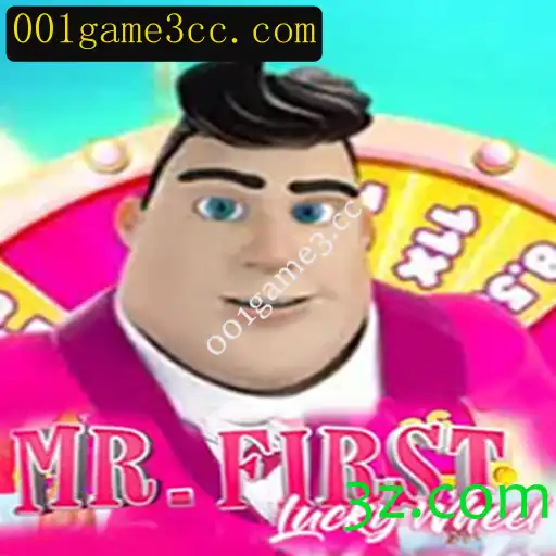 Desvendando o Universo do MrFirstLuckyWheel: Inovação e Entretenimento