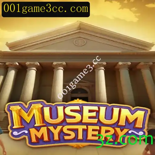 Descubra o Enigma do MuseumMystery: Um Jogo de Mistério e Aventura