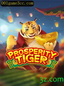 Descubra o Fascinante Mundo de ProsperityTiger: Um Jogo de Estratégia e Aventura