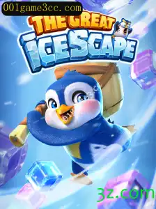 TheGreatIcescape: Aventuras Congelantes e Desafios no Mundo Gelado de 001game3.cc