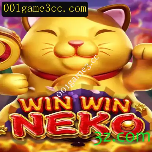 Explorando o Fascinante Mundo de 'WinWinNeko'