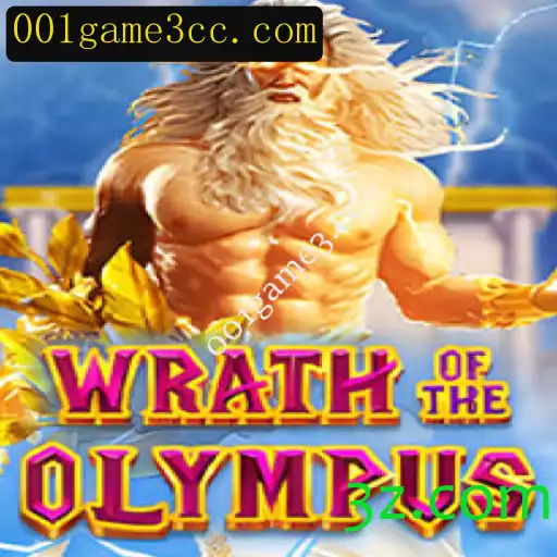 Explorando WrathofOlympus: Uma Jornada Épica no Mundo dos Deuses