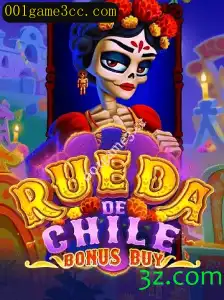 Explorando o Fascinante Mundo de RuedaDeChileBonusBuy: Um Novo Fenômeno no Universo dos Jogos Online