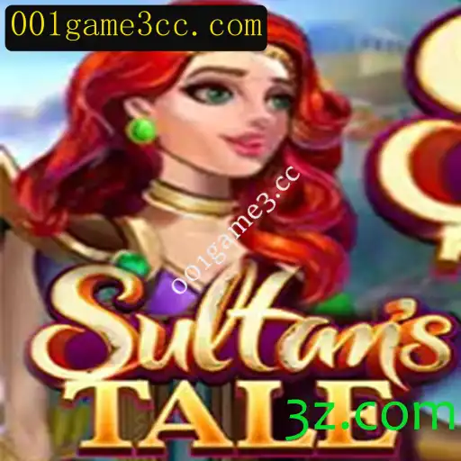 Descubra o Mundo Fascinante de Sultanstale: Um Jogo de Estratégia e Aventura