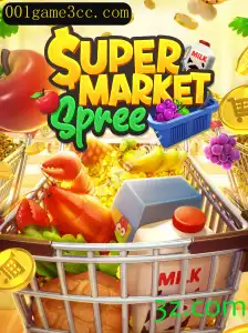 Descubra a Emoção do SupermarketSpree: Um Jogo Empolgante
