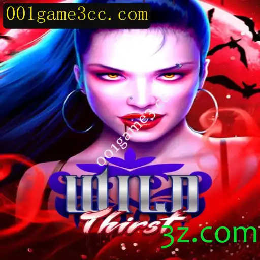 Explorando o Mundo de WildThirst: Um Guia Completo para Iniciantes